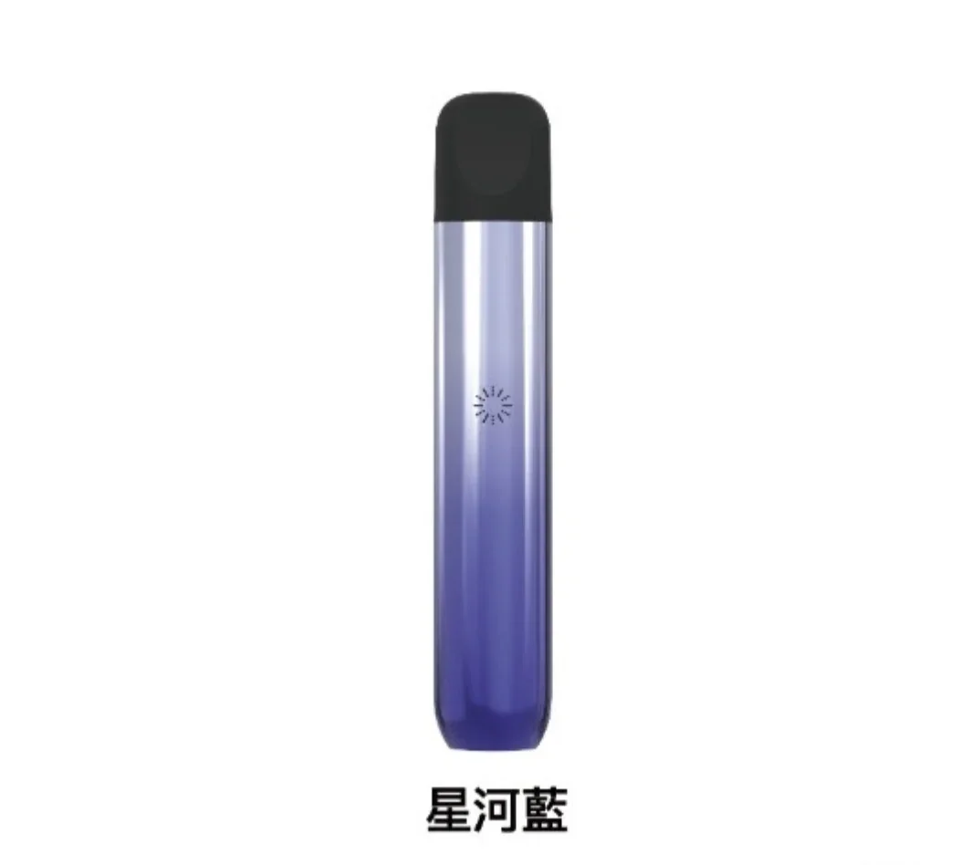 ILIA哩啞五代主機 | ILIA5代主機 | 通配四五代煙彈台灣現貨